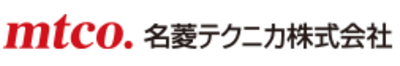 名菱テクニカ株式会社のロゴ