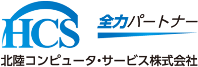 北陸コンピュータ・サービス株式会社のロゴ