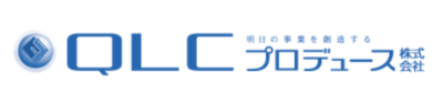 ＱＬＣプロデュース株式会社のロゴ