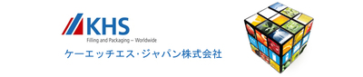 ケーエッチエス・ジャパン株式会社のロゴ