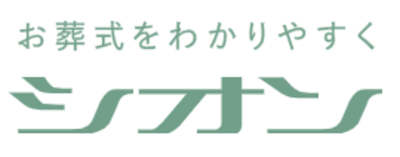 シオン株式会社のロゴ