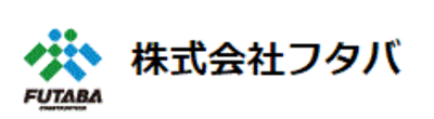 株式会社フタバのロゴ