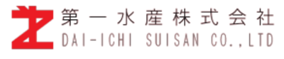 第一水産株式会社のロゴ