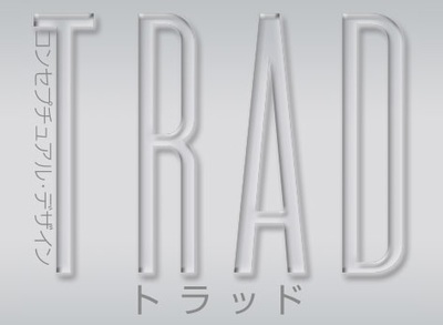 鹿児島県のロゴデザインの会社一覧 Baseconnect