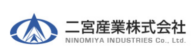 二宮産業株式会社のロゴ