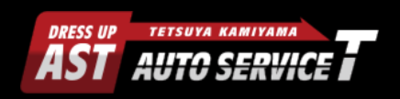 株式会社オートサービス砥部のロゴ