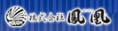 株式会社鳳凰のロゴ