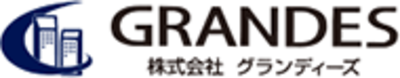 株式会社グランディーズのロゴ