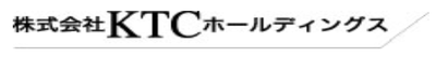 株式会社ＫＴＣホールディングスのロゴ