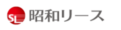 昭和リース株式会社のロゴ