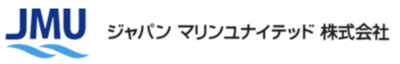 ジャパンマリンユナイテッド株式会社のロゴ
