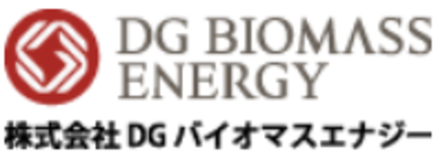 株式会社ＤＧバイオマスエナジーのロゴ