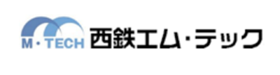 西鉄エム・テック株式会社のロゴ