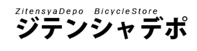滋賀丸石自転車販売株式会社のロゴ