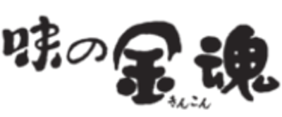 スタミナフード株式会社東北委託管理室 Baseconnect