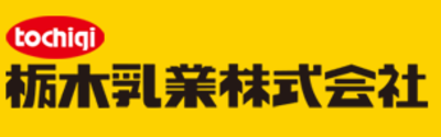 オファー ロゴバッジ 会社 製造 栃木