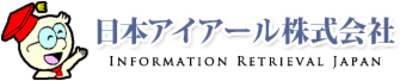 日本アイアール株式会社のロゴ
