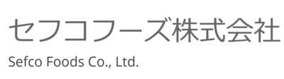 セフコフーズ株式会社のロゴ