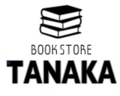 株式会社田中書店のロゴ