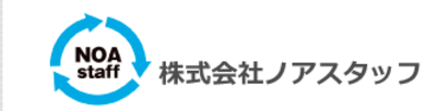 株式会社スタッフブリッジスタッフブリッジ 東京オフィス Baseconnect