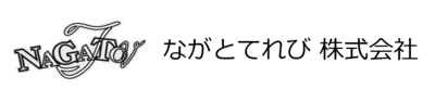 ながとてれび株式会社のロゴ
