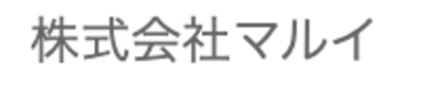 株式会社マルイのロゴ
