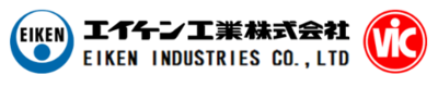 エイケン工業株式会社のロゴ