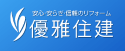 オリックス レンテック株式会社神戸技術センター Baseconnect