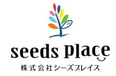 鳥取県のデザイン業界の会社一覧 Baseconnect 鳥取県のデザイン業界の会社一覧 Baseconnect