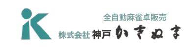 株式会社神戸かきぬま Baseconnect