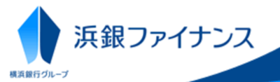 浜銀ファイナンス株式会社のロゴ