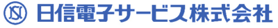 日信電子サービス株式会社のロゴ