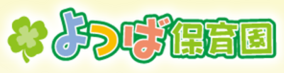 株式会社ストーブカンパニーのロゴ