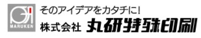 株式会社丸研特殊印刷のロゴ