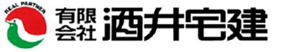 有限会社酒井宅建のロゴ
