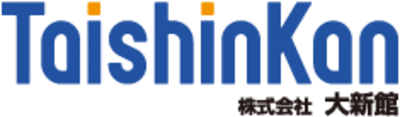株式会社大新館のロゴ