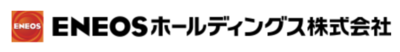 ＥＮＥＯＳホールディングス株式会社のロゴ