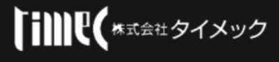 株式会社タイメックのロゴ
