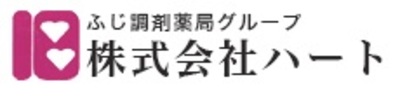 株式会社ハートのロゴ