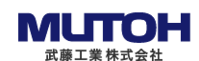武藤工業株式会社のロゴ
