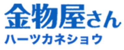 合資会社近藤商店のロゴ