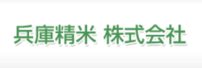 兵庫精米株式会社のロゴ